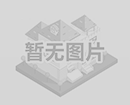 2015年度中国建筑业双200强企业揭晓 金螳螂喜获丰收-bob最新官网下载